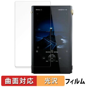 Cayin N6iii DAP / C201  یtB yȖʑΉ dlz LYC {