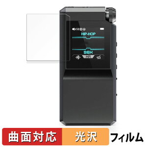 FIIO BTR17  یtB yȖʑΉ dlz LYC {