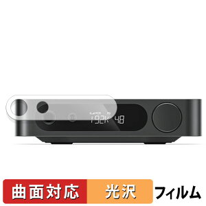 FIIO K11 / FIIO K11 R2R ������ �ی�t�B���� �y�ȖʑΉ� ����d�l�z �L�Y�C�� ���{��