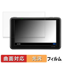楽天市場】ez550の通販