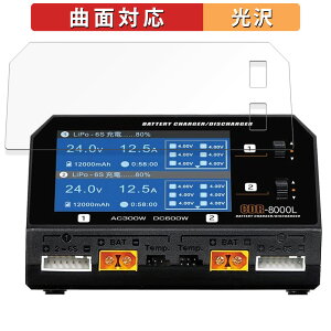 �ی�t�B���� Futaba �o�b�e���[ CDR-8000L ������ �t�B���� �y�ȖʑΉ� ����d�l�z �L�Y�C�� ���{��