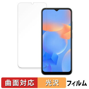 �y�|�C���g2�{�z Blackview A52 Pro ������ �ی�t�B���� �y�ȖʑΉ� ����d�l�z �L�Y�C�� ���{��