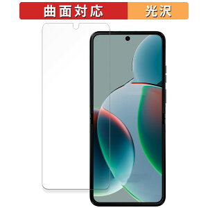 یtB motorola razr 40siCʁj  tB yȖʑΉ dlz LYC {