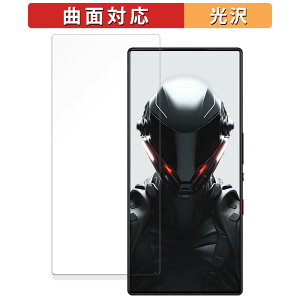 �ی�t�B���� Nubia REDMAGIC 9 Pro (�C���J����������) ������ �t�B���� �y�ȖʑΉ� ����d�l�z �L�Y�C�� ���{��