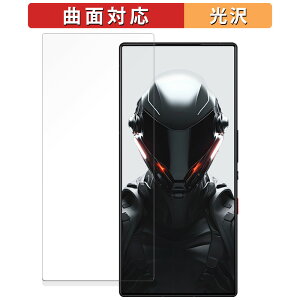 �y�|�C���g2�{�z �ی�t�B���� Nubia REDMAGIC 9 Pro+ (�C���J����������) ������ �t�B���� �y�ȖʑΉ� ����d�l�z �L�Y�C�� ���{��