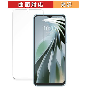 یtB ZTE Libero 5G IV(A302ZT)  tB yȖʑΉ dlz LYC {