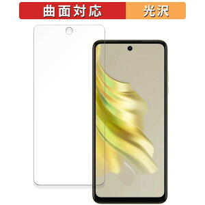 �y�|�C���g2�{�z TECNO SPARK 20 ������ �ی�t�B���� �y�ȖʑΉ� ����d�l�z �L�Y�C�� ���{��