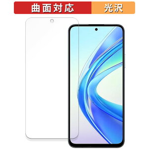 y|Cg2{z HONOR X7b  یtB yȖʑΉ dlz LYC {