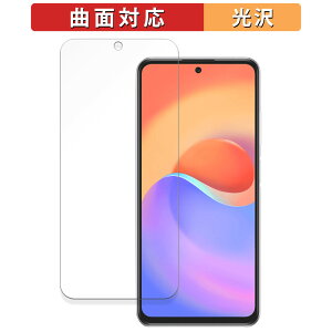 ZTE S30 ������ �ی�t�B���� �y�ȖʑΉ� ����d�l�z �L�Y�C�� ���{��