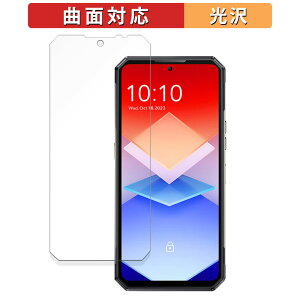OUKITEL WP30 Pro (���C���f�B�X�v���C�p) ������ �ی�t�B���� �y�ȖʑΉ� ����d�l�z �L�Y�C�� ���{��