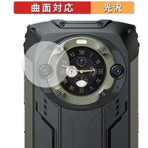 �y�|�C���g2�{�z Blackview BV9300 Pro�i�T�u��ʗp�j ������ �ی�t�B���� �y�ȖʑΉ� ����d�l�z �L�Y�C�� ���{��