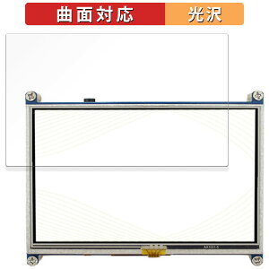 Raspberry Pip 5inch(800x480) DSI Display  یtB yȖʑΉ dlz LYC {