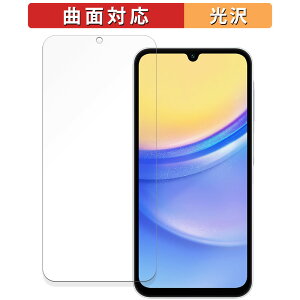 �y�|�C���g2�{�z Samsung Galaxy A15 5G ������ �ی�t�B���� �y�ȖʑΉ� ����d�l�z �L�Y�C�� ���{��
