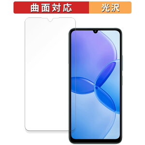 �y�|�C���g2�{�z Xiaomi Redmi 13R 5G ������ �ی�t�B���� �y�ȖʑΉ� ����d�l�z �L�Y�C�� ���{��