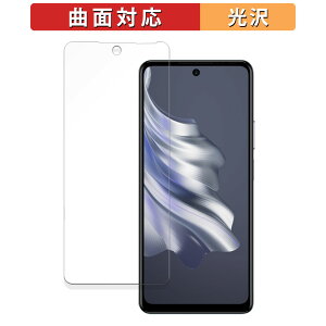 �y�|�C���g2�{�z TECNO SPARK 20 Pro ������ �ی�t�B���� �y�ȖʑΉ� ����d�l�z �L�Y�C�� ���{��