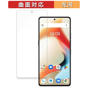 UMIDIGI A15 Pro 5G  یtB yȖʑΉ dlz LYC {