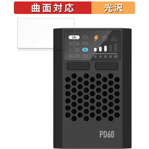 y|Cg2{z ISDT PD60  یtB yȖʑΉ dlz LYC {