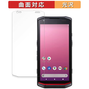 KEYENCE �n���f�B�^�[�~�i�� DX-A600 ������ �ی�t�B���� �y�ȖʑΉ� ����d�l�z �L�Y�C�� ���{��