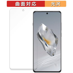 OnePlus 12 ������ �ی�t�B���� �y�ȖʑΉ� ����d�l�z �L�Y�C�� ���{��