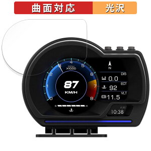 �y���������}���\���|�C���g2�{�z wiiyii �w�b�h�A�b�v�f�B�X�v���C P9-2 (���[�^�[�p�l���t���p) ������ �ی�t�B���� �y�ȖʑΉ� ����d�l�z �L�Y�C�� ���{��