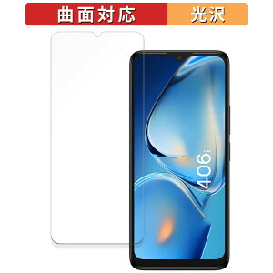 s|Cg2{t TCL 406i  یtB yȖʑΉ dlz LYC {