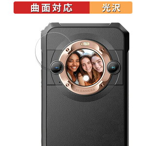 Blackview BL9000�i�T�u��ʗp�j ������ �ی�t�B���� �y�ȖʑΉ� ����d�l�z �L�Y�C�� ���{��