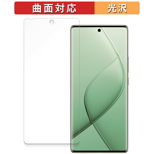 �y�|�C���g2�{�z TECNO SPARK 20 Pro + ������ �ی�t�B���� �y�ȖʑΉ� ����d�l�z �L�Y�C�� ���{��