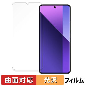 Xiaomi Redmi Note 13 Pro+ 5G  یtB yȖʑΉ dlz LYC {