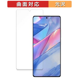 Xiaomi Redmi Note 13 5G  یtB yȖʑΉ dlz LYC {