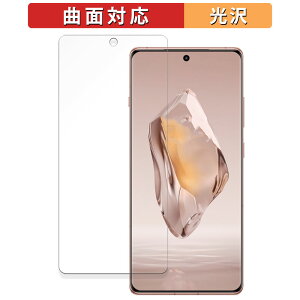 OnePlus Ace 3 ������ �ی�t�B���� �y�ȖʑΉ� ����d�l�z �L�Y�C�� ���{��