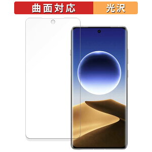 OPPO Find X7 Ultra  یtB yȖʑΉ dlz LYC {