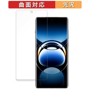 OPPO Find X7  یtB yȖʑΉ dlz LYC {