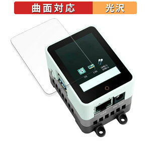 y|Cg2{z M5Stack CM4Stack  یtB yȖʑΉ dlz LYC {