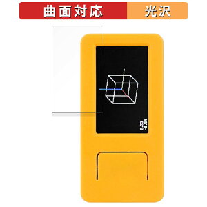 y|Cg2{z M5Stack M5StickC Plus2  یtB yȖʑΉ dlz LYC {