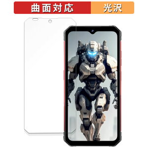 �y8/11 1:59�� �|�C���g2�{�z FOSSiBOT F102 ������ �ی�t�B���� �y�ȖʑΉ� ����d�l�z �L�Y�C�� ���{��
