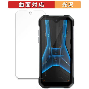 Unihertz 8849 Tank Mini 1  یtB yȖʑΉ dlz LYC {