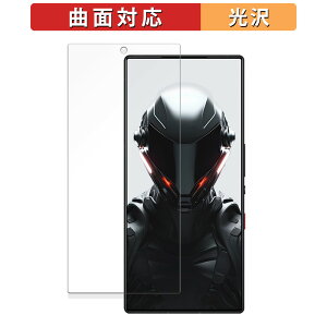 �y�|�C���g2�{�z Nubia REDMAGIC 9 Pro+ (�C���J�������L��) ������ �ی�t�B���� �y�ȖʑΉ� ����d�l�z �L�Y�C�� ���{��