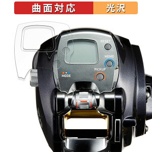 y|Cg2{z DAIWA 15 d[ Iubc 300J  یtB yȖʑΉ dlz LYC {