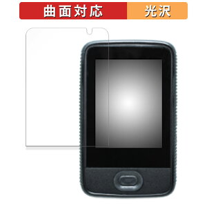 TERUMO Dexcom G6 CGMVXeij^[j  یtB yȖʑΉ dlz LYC {