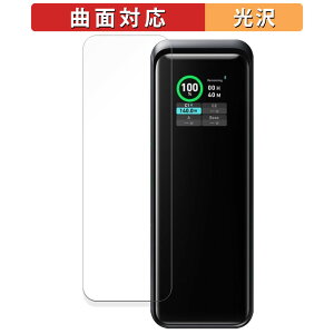 y|Cg2{z Anker Prime Power Bank (27650mAh, 250W) \ʗp  یtB yȖʑΉ dlz LYC {