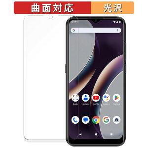 BLU G43  یtB yȖʑΉ dlz LYC {