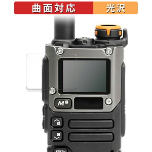 QUANSHENG UV-K5(8)  یtB yȖʑΉ dlz LYC {