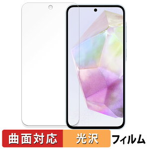 y|Cg2{z Samsung Galaxy A35 5G  یtB yȖʑΉ dlz LYC {