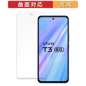 vivo T3 5G ������ �ی�t�B���� �y�ȖʑΉ� ����d�l�z �L�Y�C�� ���{��