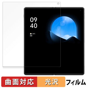 vivo X Fold3 Pro (C)  یtB yȖʑΉ dlz LYC {