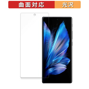 vivo X Fold3 Pro ( Tu )  یtB yȖʑΉ dlz LYC {