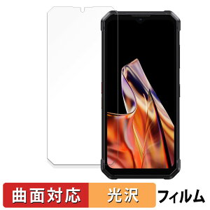 FOSSiBOT F106 Pro  یtB yȖʑΉ dlz LYC {