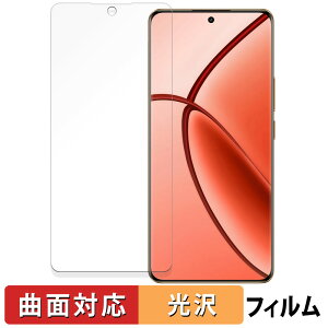 realme P1 Pro 5G ������ �ی�t�B���� �y�ȖʑΉ� ����d�l�z �L�Y�C�� ���{��