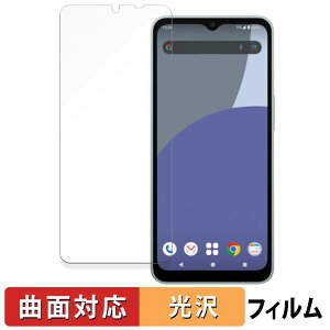 y|Cg2{z SHARP AQUOS wish4  یtB yȖʑΉ dlz LYC {