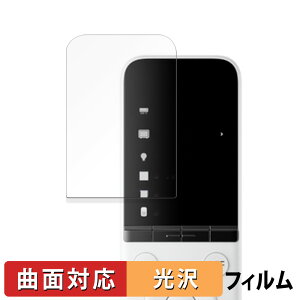 y|Cg2{z SwitchBot wKR  یtB yȖʑΉ dlz LYC {